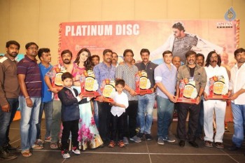 Krishnashtami Platinum Disc Function - 14 of 42