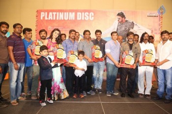 Krishnashtami Platinum Disc Function - 17 of 42