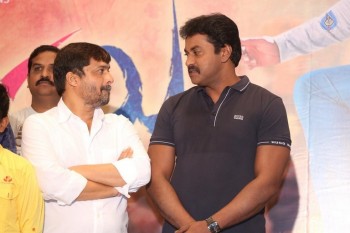 Krishnashtami Platinum Disc Function - 20 of 42