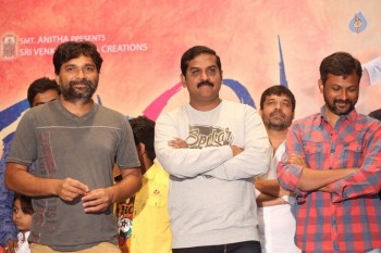 Krishnashtami Platinum Disc Function - 22 of 42