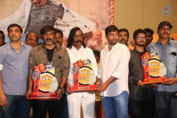 Krishnashtami Platinum Disc Function - 24 of 42