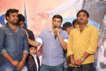 Krishnashtami Platinum Disc Function - 27 of 42