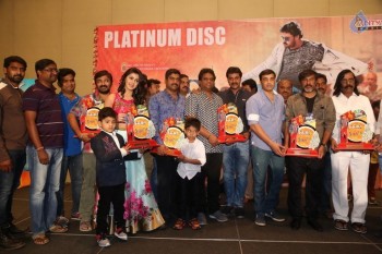 Krishnashtami Platinum Disc Function - 28 of 42