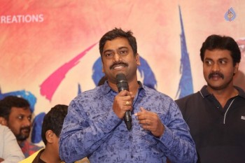 Krishnashtami Platinum Disc Function - 30 of 42