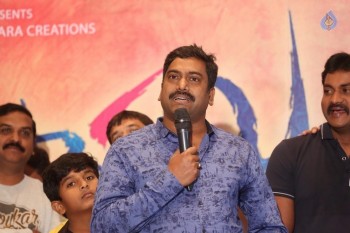 Krishnashtami Platinum Disc Function - 31 of 42