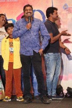 Krishnashtami Platinum Disc Function - 32 of 42