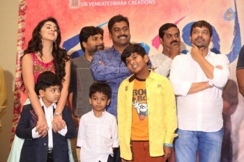 Krishnashtami Platinum Disc Function - 33 of 42