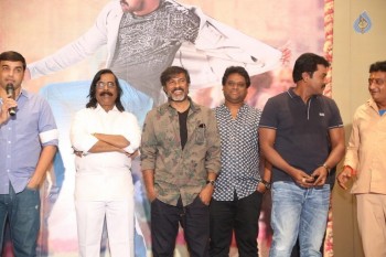 Krishnashtami Platinum Disc Function - 34 of 42