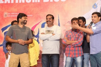 Krishnashtami Platinum Disc Function - 38 of 42