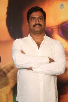 Krishnashtami Success Meet - 7 of 35