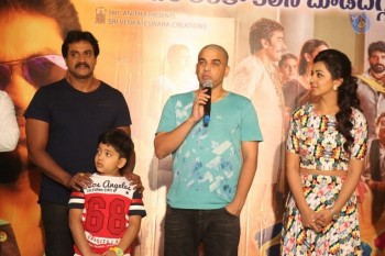 Krishnashtami Success Meet - 11 of 35