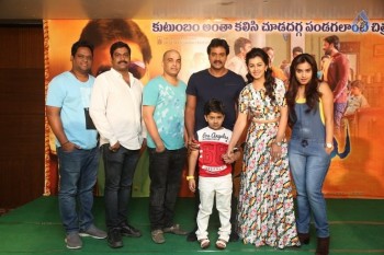 Krishnashtami Success Meet - 24 of 35