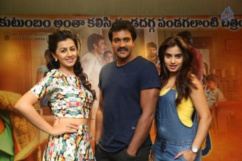 Krishnashtami Success Meet - 27 of 35