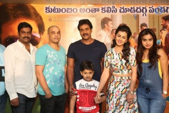 Krishnashtami Success Meet - 29 of 35