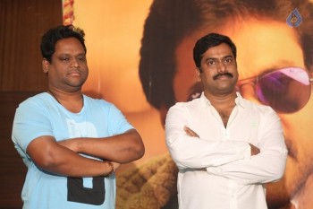 Krishnashtami Success Meet - 32 of 35