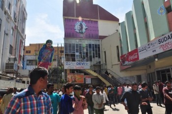 Krishnashtami Theater Coverage Photos - 3 of 40