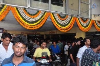 Krishnashtami Theater Coverage Photos - 29 of 40