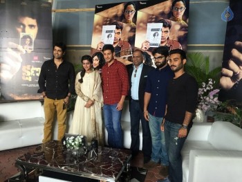 Kshanam Theatrical Trailer Launch - 5 of 12