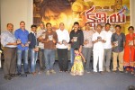 Kshatriya Movie Audio Launch - 32 of 68