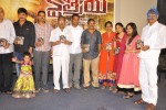 Kshatriya Movie Audio Launch - 42 of 68