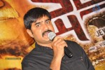 Kshatriya Movie Audio Launch - 45 of 68