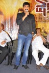 Kshatriya Movie Audio Launch - 62 of 68