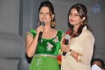 Kulfi Movie Audio Launch - 56 of 125