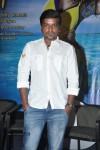 Kulfi Movie Audio Launch - 85 of 125