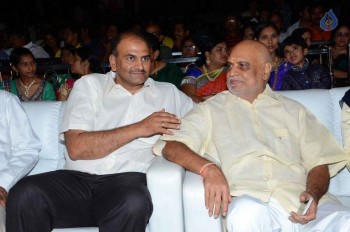 Kundanapu Bomma Audio Launch - 43 of 62