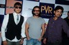 Kurbaan Press Meet Photos - 43 of 44