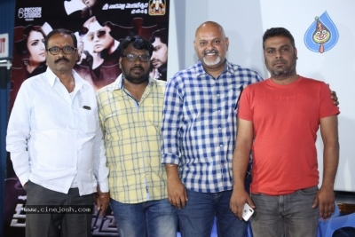 Kurukshetram Movie Press Meet - 4 of 8