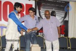  Lahore Movie Audio Launch - 21 of 47