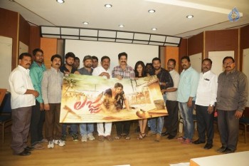 Lajja Logo Launch Photos - 23 of 37