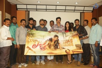 Lajja Logo Launch Photos - 27 of 37