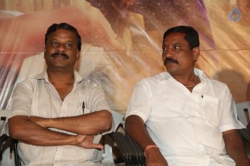 Lajja Movie Audio Launch - 24 of 40