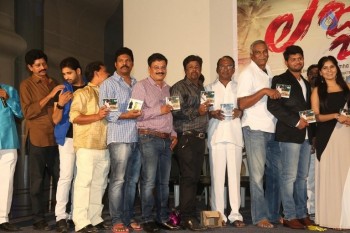 Lajja Movie Audio Launch - 25 of 40