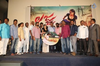 Lajja Movie Audio Launch - 32 of 40