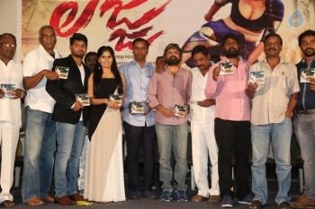 Lajja Movie Audio Launch - 37 of 40