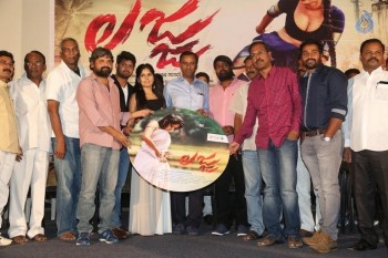 Lajja Movie Audio Launch - 40 of 40