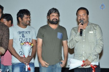 Lajja Movie Teaser Launch - 26 of 36