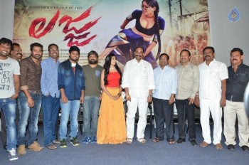 Lajja Movie Teaser Launch - 32 of 36