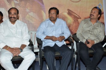 Lajja Movie Teaser Launch - 33 of 36