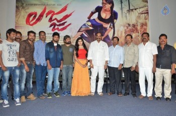 Lajja Movie Teaser Launch - 36 of 36