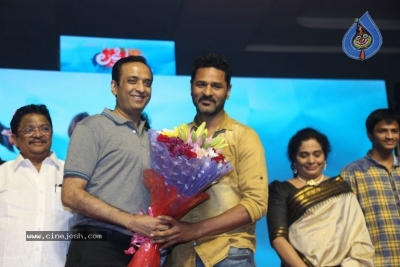 Lakshmi Movie Audio Launch - 43 of 63