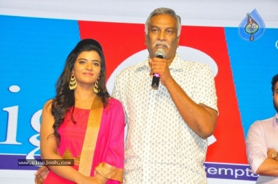 Lakshmi Movie Audio Launch - 44 of 63