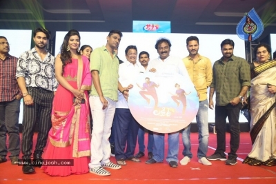 Lakshmi Movie Audio Launch - 46 of 63