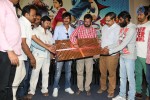 Lava Kusa Teaser Launch - 37 of 44