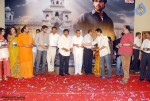 Leader Movie Audio Launch  - 108 of 229