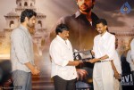 Leader Movie Audio Launch  - 136 of 229