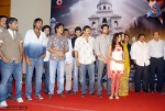 Leader Movie Audio Launch  - 207 of 229